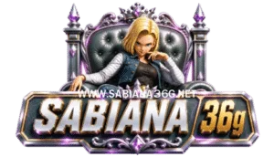 sabiana36g ยืนยันระบบสุ่ม RNG แท้มาตรฐานเดียวกับคาสิโนระดับโลก